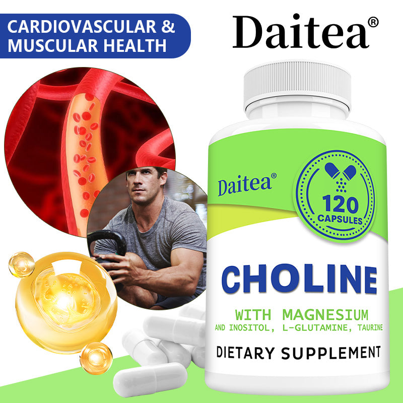 Choline Supplement - Boosts Muscle & Heart Health, Vegetarian