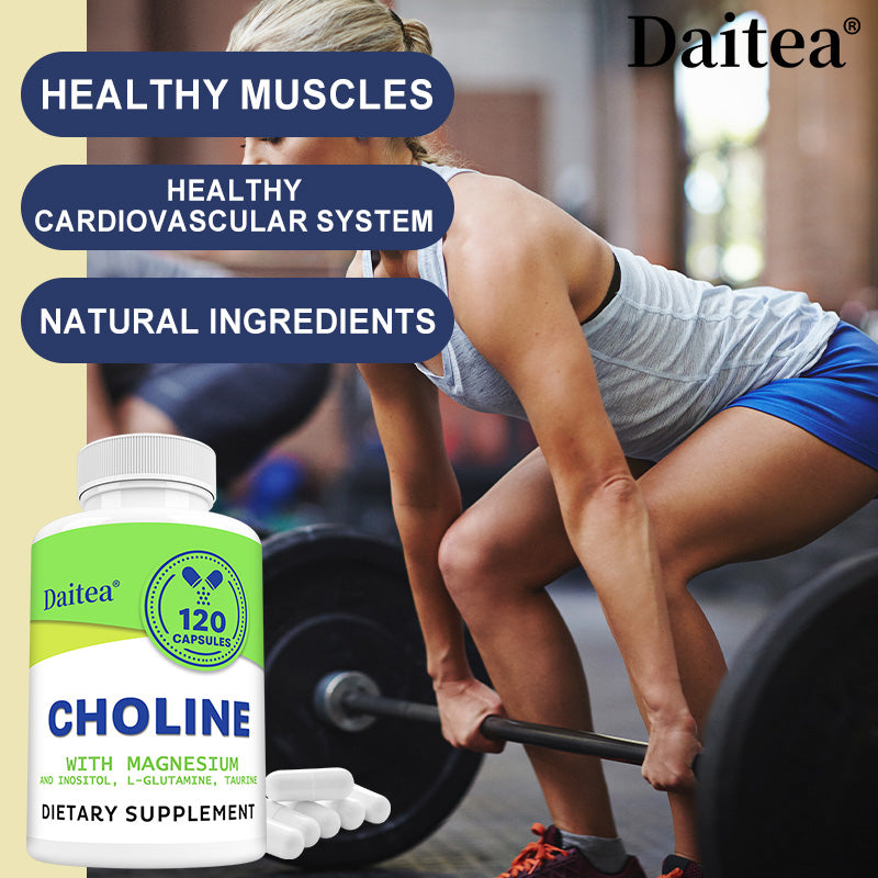 Choline Supplement - Boosts Muscle & Heart Health, Vegetarian