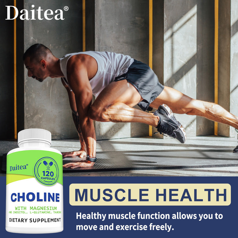 Choline Supplement - Boosts Muscle & Heart Health, Vegetarian